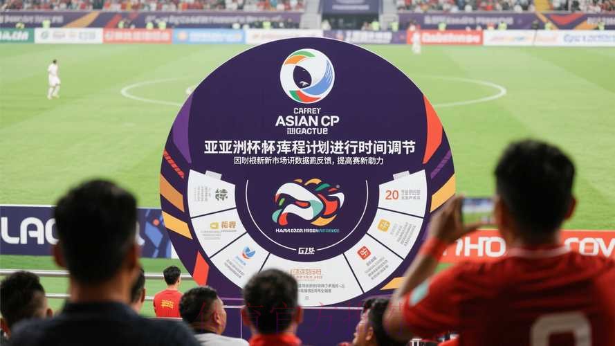 世界杯滚球免费最佳